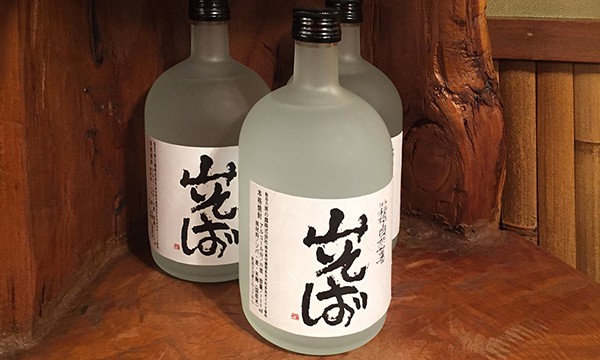 YAMASOBA original distilled spirit