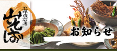 m点